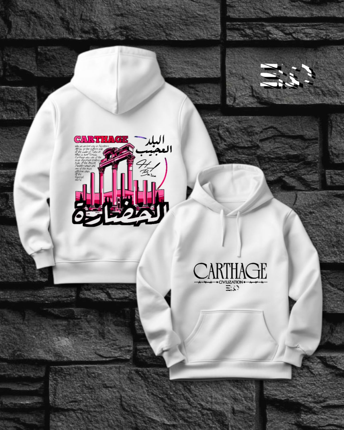 Hoodie Carthage