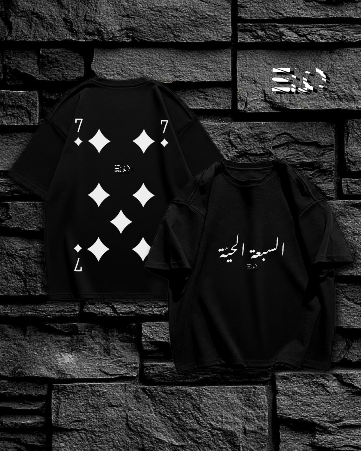 T-shirt Sabaa Haya
