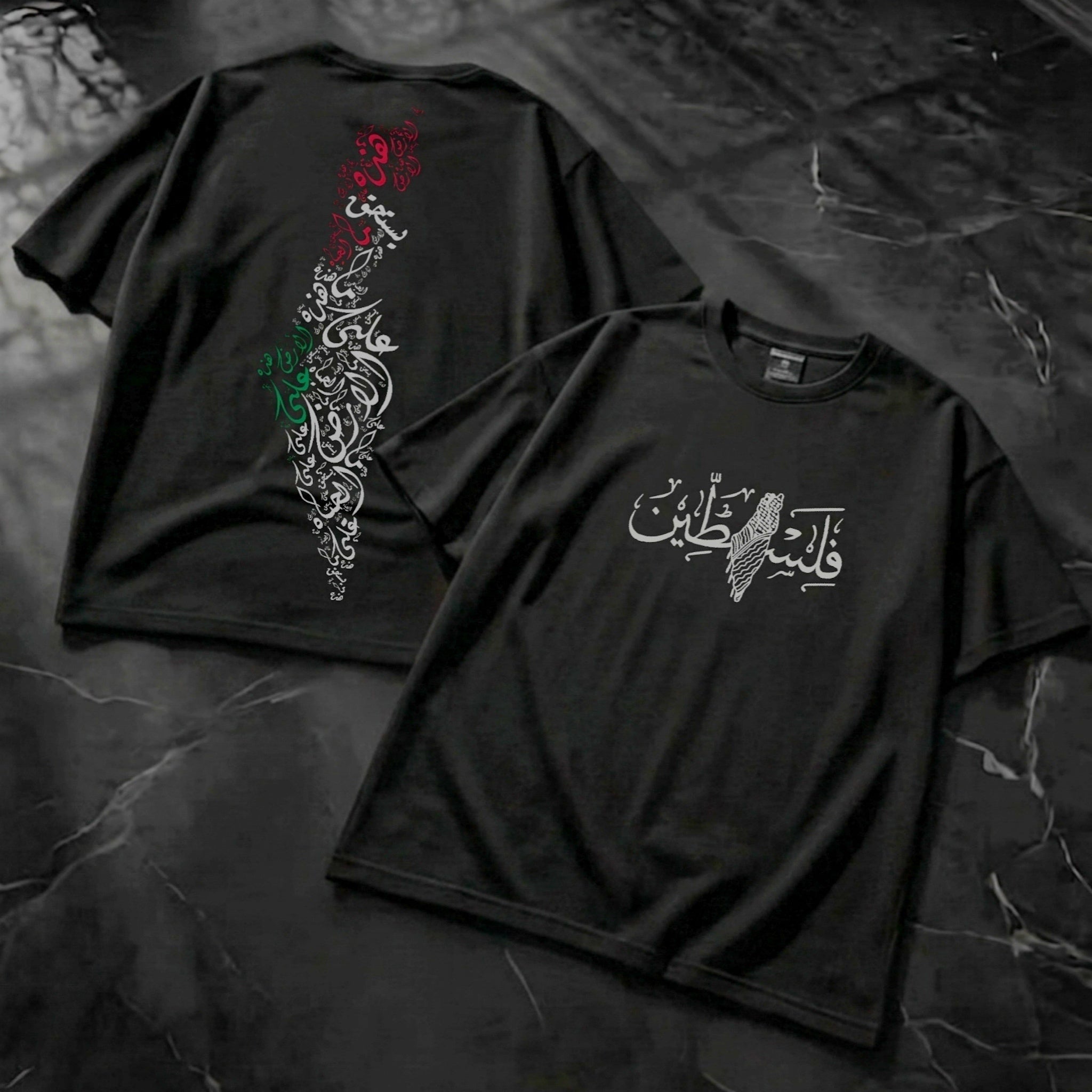 T-shirt Palestine