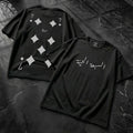 T-shirt Sabaa Haya